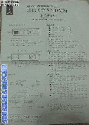 899_1261673087.png